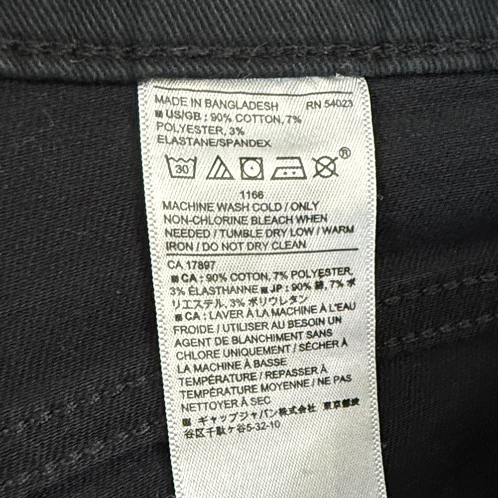 B36 Banana Republic Women’s 32/14 Faded Black Skinny Cargo Ankle Pants - Picture 3 of 4